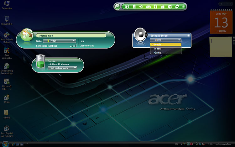 Acer Empowering