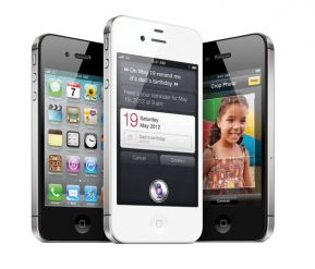 “ทรูมูฟ เอช”จัดโปรโมชั่น iPhone 4 8GB จ่ายเพียง 50% แถมผ่อนน้อย 695 บาท ผ่อน 0% 10 เดือน
