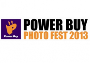 Event : Power buy Photo fest 2013 @ Centralworld งานสำหรับคนรักกล้อง