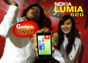 Gadgets น่าฟาด #30 Nokia Lumia 520