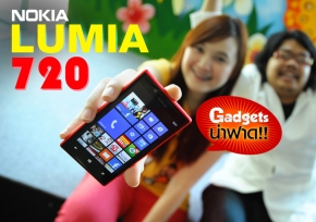 Gadgets น่าฟาด #33 - Nokia Lumia 720
