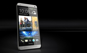 Android: เผย HTC One รุ่นหน้าจอ 5.X นิ้วและ Google Edition กำลังจะมาในอีก 2 สัปดาห์!