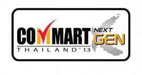 Event : คอมมาร์ต เน็กซ์เจน 2013 ชอปโน้ตบุ๊ค แท็บเล็ต สมาร์ทโฟนหลากรุ่น