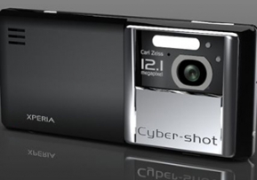 Camera : ไม่ยอมแพ้!! Sony วางแผนเปิดตัวมือถือกล้องเทพ Xperia Cybershot ชน Samsung Galaxy S4 Zoom