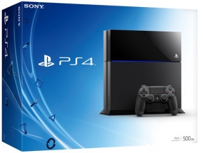 Game: ชมภาพกล่อง PlayStation 4 ปะทะ Xbox One เวลาซื้อจะได้ไม่ผิดตัว!