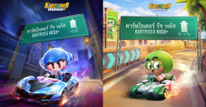 สายซิ่งห้ามพลาด! เปิดตัว KartRider Rush+ เกมส์แข่งรถในตำนาน รองรับทั้ง Android และ iOS