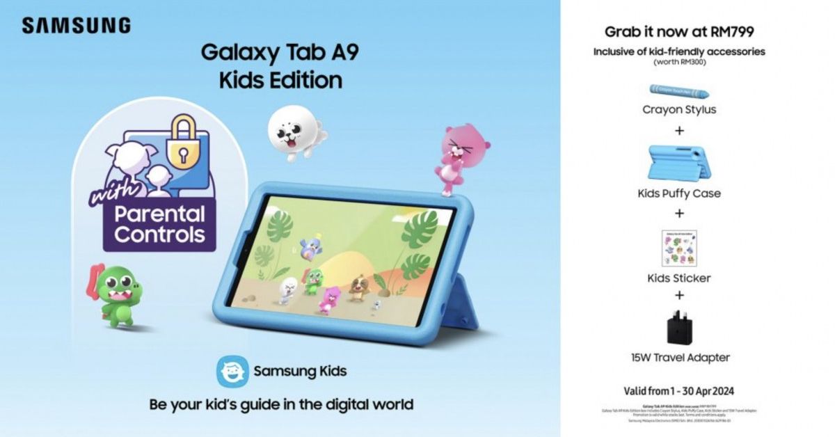เปิดตัว Samsung Galaxy Tab A9 Kids Edition แท็บเล็ตรุ่นใหม่สุดน่ารักสำหรับเด็ก