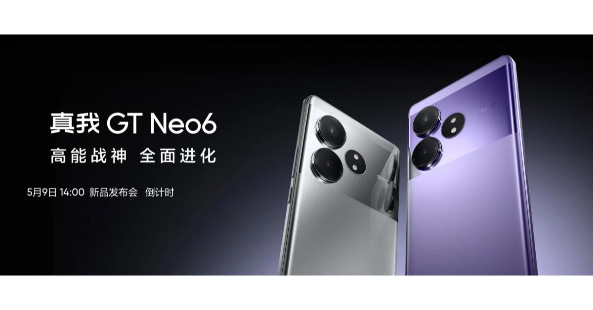 Realme GT Neo6 ยืนยันเปิดตัว 9 พ.ค. พร้อมเผยคีย์สเปคผ่านภาพทีเซอร์