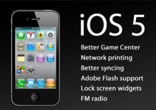 iOS: iOS5 โชว์เหนือ ไม่ใช่แค่เล่น 1080p ได้อย่างเดียว สามารถส่งสัญญาน Full HD ได้อีกด้วย!