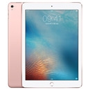 Apple iPad Pro 9.7 Cellular (128GB)