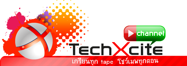 TechXcite Channel