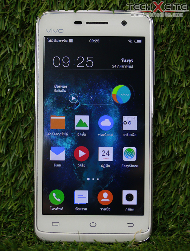 Review vivo Y21 สมาร์ทโฟนตัวเล็ก ราคาจิ๋วตอบสนองไลฟ์สไตล์