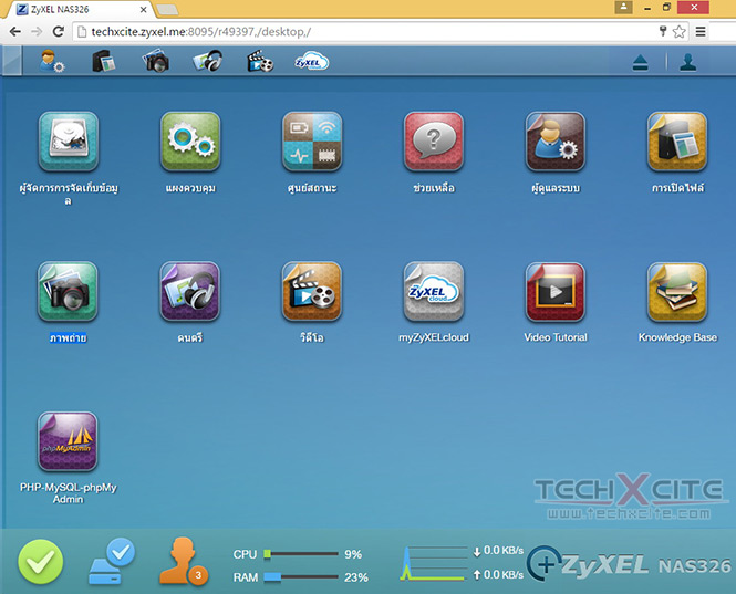 zyxel nas starter utility download mac