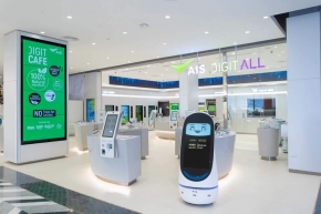 “AIS DigitALL Shop” ปฏิวัติงานบริการ ด้วยแนวคิด ‘The Unmanned Store’  เต็มรูปแบบครั้งแรกของเมืองไทย !