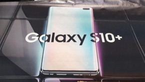 หลุดคลิปทีเซอร์ Samsung Galaxy S10 จากเวียดนาม เผย 3 ฟีเจอร์เด่นก่อนเปิดตัว