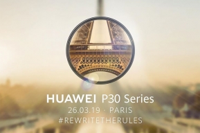 เดือนหน้าเจอกัน ! Huawei ส่งทีเซอร์ P30 Series เตรียมเปิดตัวอย่างเป็นทางการวันที่ 26 มี.ค.นี้ ที่กรุงปารีส !!