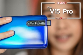 Review: Vivo V15 Pro มือถือนวัตกรรมกล้องหน้า Pop up ความละเอียดสูงสุด พร้อม AI Triple Camera ให้ภาพถ่ายที่โดดเด่น ตอบโจทย์ทุกจินตนาการ