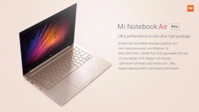 Xiaomi จ่อเปิดตัว Mi Notebook Air วันที่ 26 มี.ค. น้ำหนักเบาแค่ 1.07 กก.