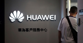 Update สหรัฐฯเล็ง เลื่อนแบน Huawei ออกไปอีกสองปี อ้างเพื่อการแก้กฎหมาย