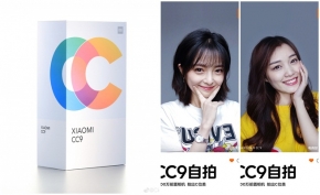 หลุดกล่อง Xiaomi Mi CC9 สีสันสดใส จับกลุ่มคนชอบถ่ายภาพ โดยเฉพาะการเซลฟี่