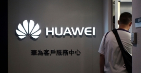 ลุยต่อไม่รอแล้วนะ! Huawei เตรียมให้บริการ 5G แก่ผู้ลงทุนรายใหญ่ 4 แห่งในสหราชอาณาจักรฯ