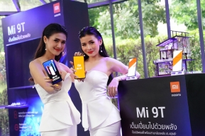 เสียวหมี่ เปิดตัว Mi 9T สมาร์ทโฟนเรือธงรุ่นล่าสุด  พร้อมด้วยฮาร์ดแวร์อัจฉริยะ ในประเทศไทย !