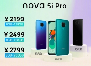 เปิดตัว Huawei nova 5i Pro ใช้ CPU Kirin 810 กล้อง 4 ตัว แบต 4000mAh ราคาไม่ถึงหมื่น