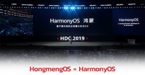 Huawei เปิดตัว HarmonyOS ระบบปฏิบัติการใหม่ ในงาน HDC2019 !!