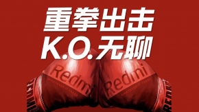 Redmi ลือเปิดตัวสมาร์ทโฟนรุ่นใหม่ตระกูล K20 นักฆ่าเรือธง ในวันที่ 16 ส.ค. นี้