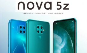 เผยภาพทีเซอร์ Huawei nova 5z สมาร์ทโฟนรุ่นใหม่ CPU Kirin 810 กล้อง 4 ตัว คาดใกล้เปิดตัวแล้ว