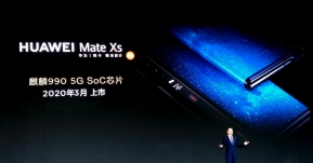 Huawei Mate Xs สมาร์ทโฟนจอพับรุ่นใหม่ จ่อเปิดตัว มี.ค. 2020 มาพร้อม CPU Kirin 990 5G