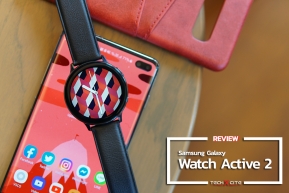 Review : Galaxy Watch Active 2 สมาร์ทวอทช์ทรงสวยเรียบหรู พร้อมระบบปรับแต่งได้หลากหลายตามสไตล์คุณ !!