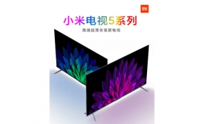 เปิดตัว Xiaomi Mi TV 5 และ Mi TV 5 Pro สมาร์ททีวีรุ่นใหม่ หน้าจอ 4K QLED รองรับไฟล์ 8K