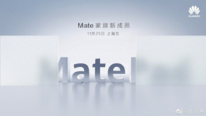 Huawei MatePad Pro แท็บเล็ตตัวแรงตระกูล Mate คาดเปิดตัว 25 พฤศจิกายน