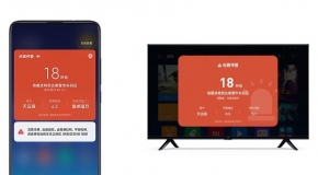 Xiaomi เตรียมเปิดบริการแจ้งเตือนแผ่นดินไหวบน MIUI 11 ให้สมาร์ทโฟน และ Mi TV เร็วๆ นี้