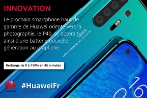 Huawei P40 Pro ยืนยัน ยังไม่ได้มาพร้อมแบตเตอรี่แบบ Graphene ตามข่าวลือ
