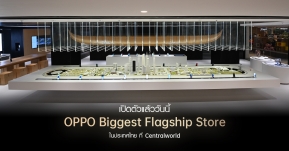 เปิดตัวแล้ววันนี้ OPPO Biggest Flagship Store ในประเทศไทย ที่ศูนย์การค้าเซ็นทรัลเวิลด์ !