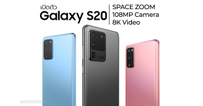 เปิดตัว Samsung Galaxy S20 | S20+ | S20 Ultra เรือธงรุ่นใหม่อัปเกรดไกล ถ่ายวิดีโอ 8K กล้องที่ซูมได้ถึง 100 เท่า !!