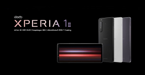 เปิดตัว Sony Xperia 1 II และ Xperia Pro สมาร์ทโฟนเรือ จัดเต็มด้วยกล้องโปรกว่าเดิมกับเลนส์ ZEISS และรองรับ 5G !!