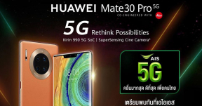 AIS ให้คนไทยสัมผัสประสบการณ์ 5G แบบพร้อมใช้ทันที! บน HUAWEI Mate 30 Pro 5G วันที่ 5 มีนาคมนี้รายแรกรายเดียวในไทย !