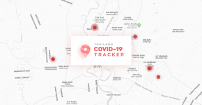 เช็กความเคลื่อนไหว COVID-19 ในไทยแบบเรียลไทม์กับเว็บ Covidtracker รวมทุกความเคลื่อนไหวให้ทันกระแส !!