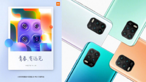 Xiaomi จะเปิดตัว MIUI 12 และ Mi 10 Youth มาพร้อมกล้อง 50x zoom ในวันที่ 27 เม.ย.