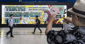 อีเวนท์ใหญ่ Tokyo Game Show 2020 ถูกยกเลิกแล้วตามคาด! หนี COVID-19