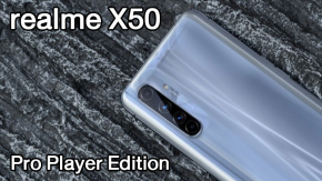 realme X50 Pro Player Edition หลุดภาพตัวเครื่องชัดๆ พร้อมสเปคเอาใจคอเกมแบบสุดๆ