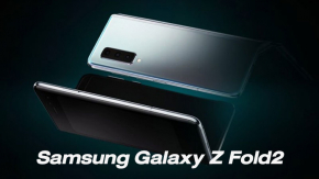 หลุดข้อมูล Galaxy Fold2 จะเปลี่ยนชื่อเป็น Samsung Galaxy Z Fold2 พร้อมยืนยันระบบชาร์จ 25W รองรับ 5G