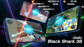 เปิดตัว Black Shark 3S มือถือเล่นเกมรุ่นล่าสุด หน้าจอ 6.67 นิ้ว AMOLED 120Hz CPU Snapdragon 865