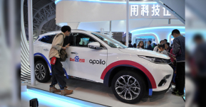 Baidu ทำสำเร็จ! พัฒนารถยนต์ไร้คนขับพร้อมลงถนน สามารถจอดรถได้ด้วยตัวเอง