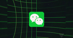 กลุ่มผู้ใช้ WeChat ฟ้องทีมทรัมป์ อ้างคำสั่งแบนขัดต่อรัฐธรรมนูญ สร้างความเดือดร้อนต่อประชาชน