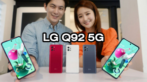เปิดตัว LG Q92 5G มาพร้อม CPU Snapdragon 765G RAM 6GB กันน้ำได้ ในราคาระดับกลาง