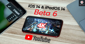 Apple ส่ง iOS 14 และ iPadOS 14 Beta 6 ปรับ Interface ใหม่เพิ่ม Spatial Audio และดู YouTube 4K ได้แล้ว !!